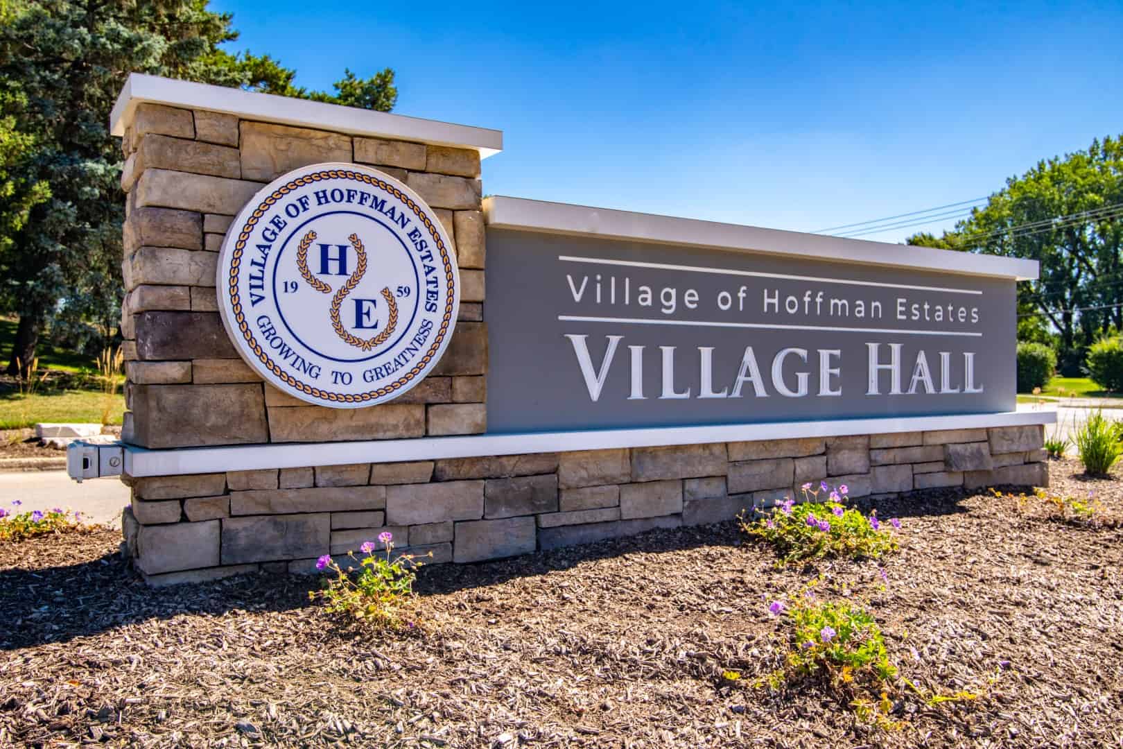 Hoffman Estates IL Village Hall